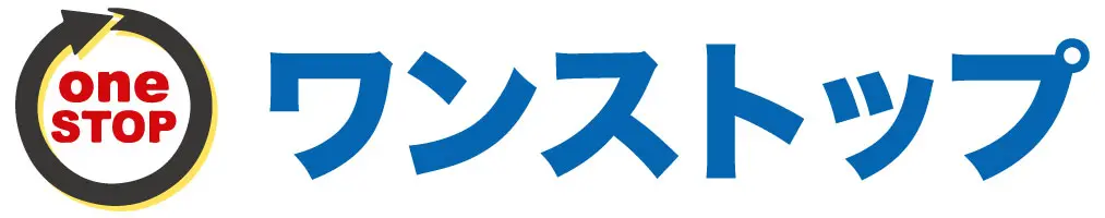 車検取得やフィッティングまでフルサポート